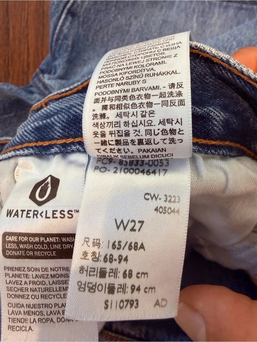 Levi’s 501 Blue Denim Shorts
